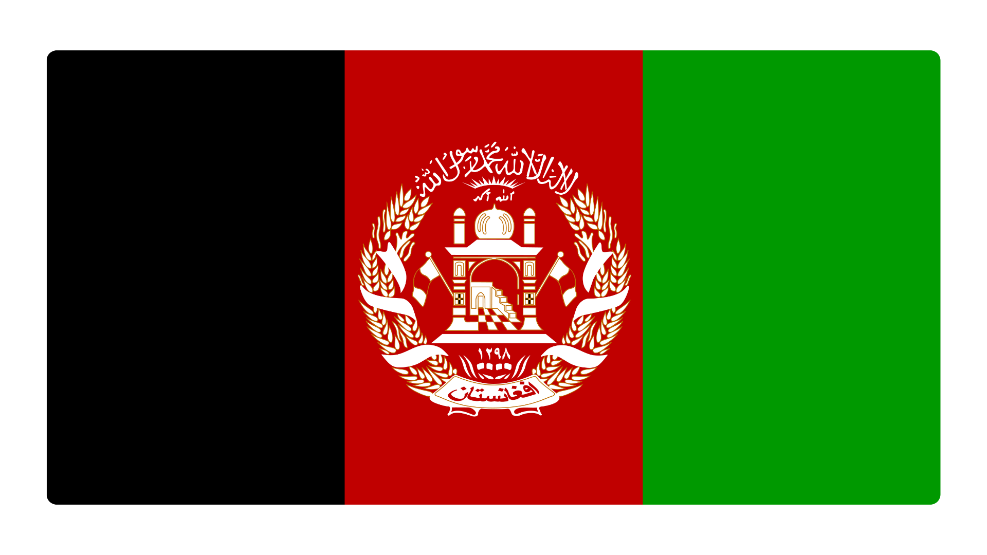 Blue Yellow Company Profile Presentation (9)